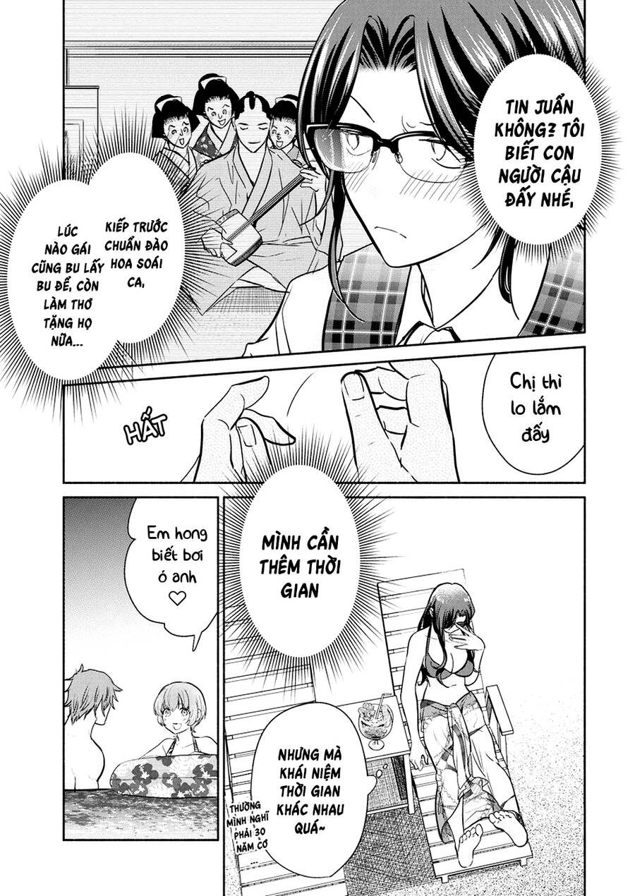 Majo Wa Mioji Kara Chương 14 Ảnh 6