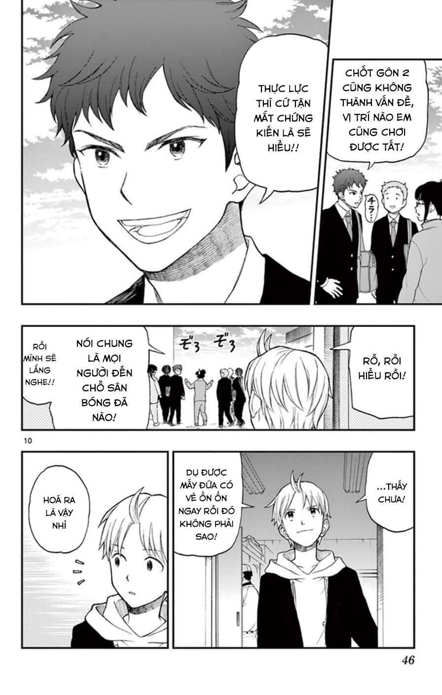 Yugami-Kun Ni Wa Tomodachi Ga Inai Manga Chương 48 Ảnh 12