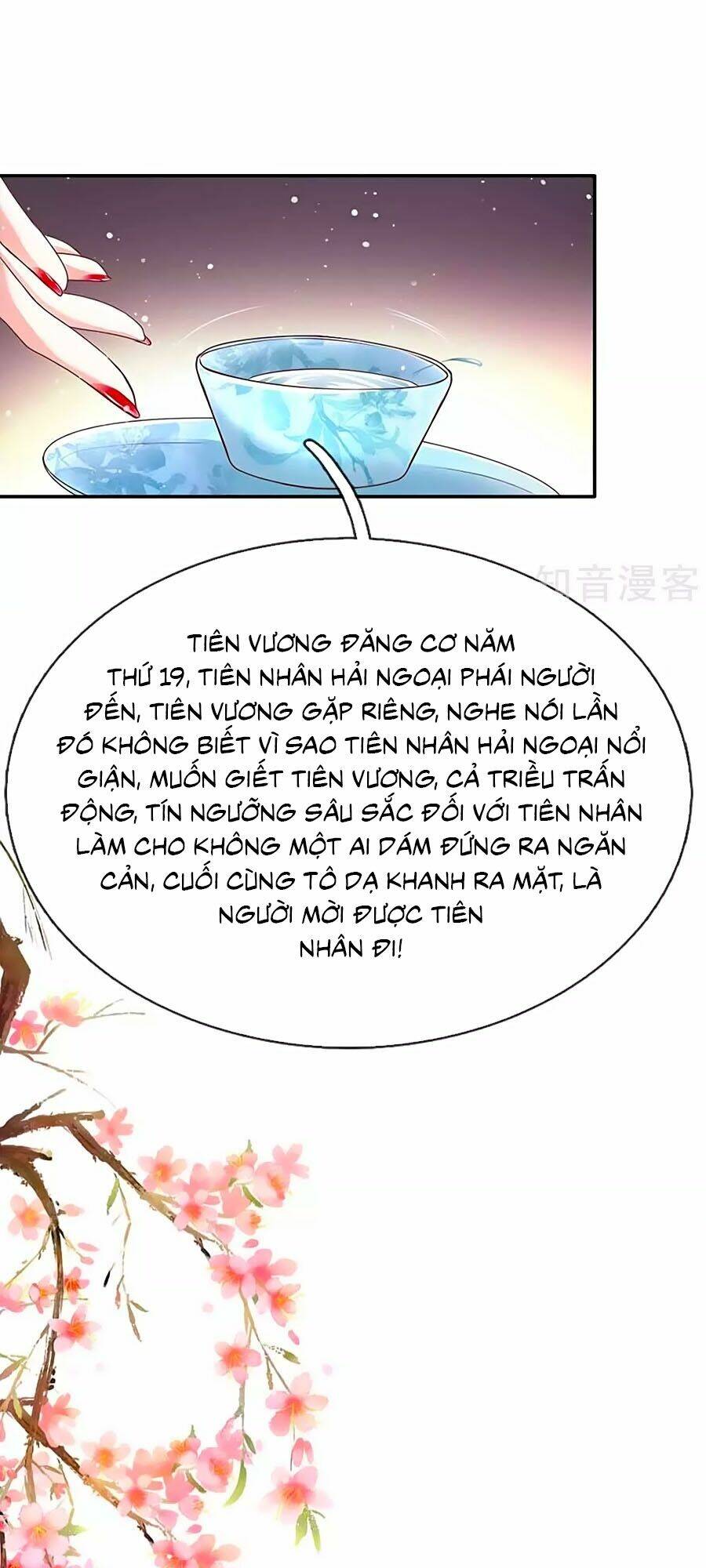 Ôn Nhu Bạo Quân: Nhiếp Chính Vương Gia Quá Hung Mãnh Chương 52 Ảnh 23