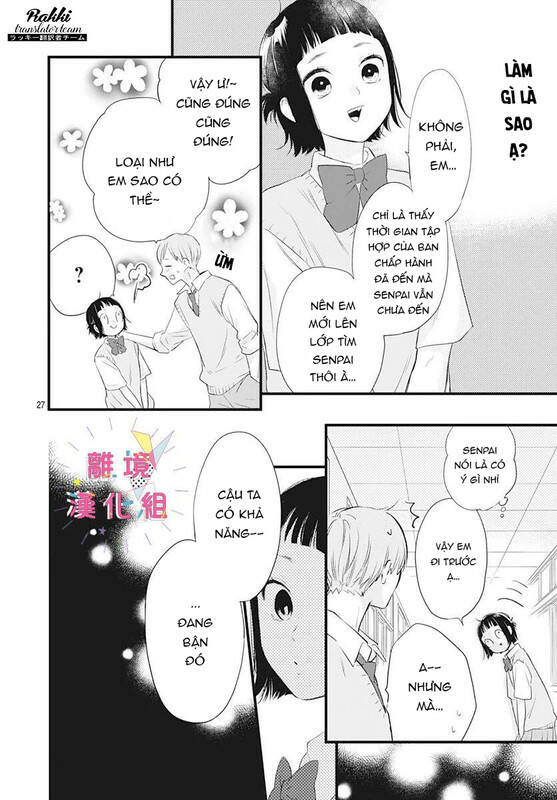 Uchi No Otouto-Domo Ga Sumimasen Chương 13 Ảnh 29