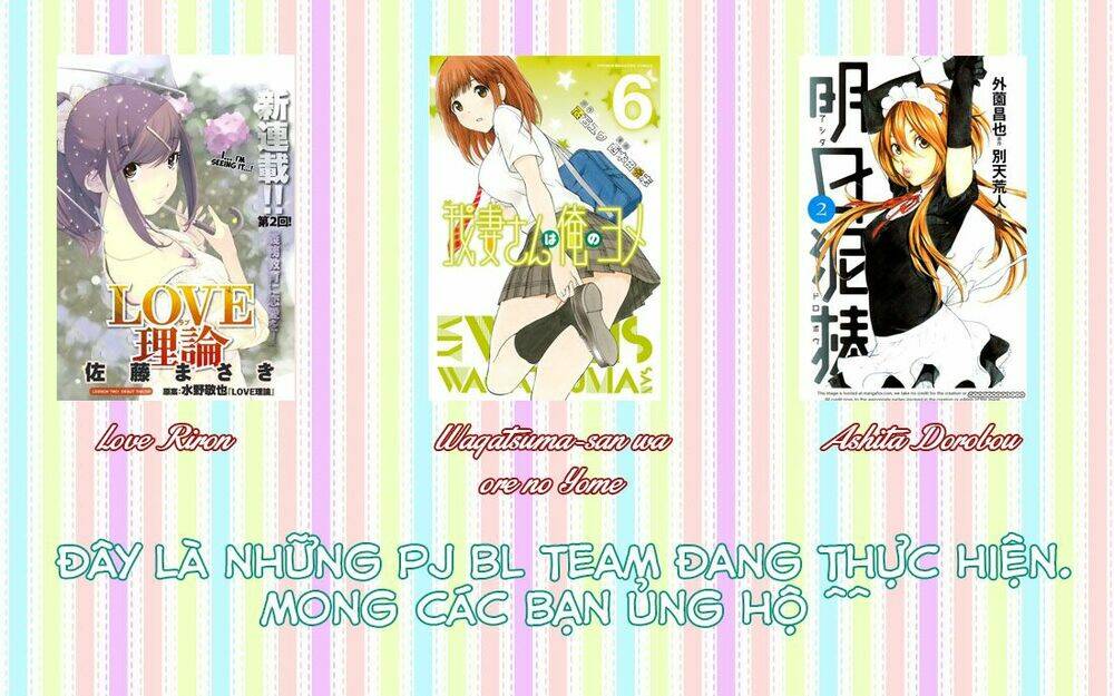 Vợ Tôi Là Wagatsuma Chương 75 Ảnh 22