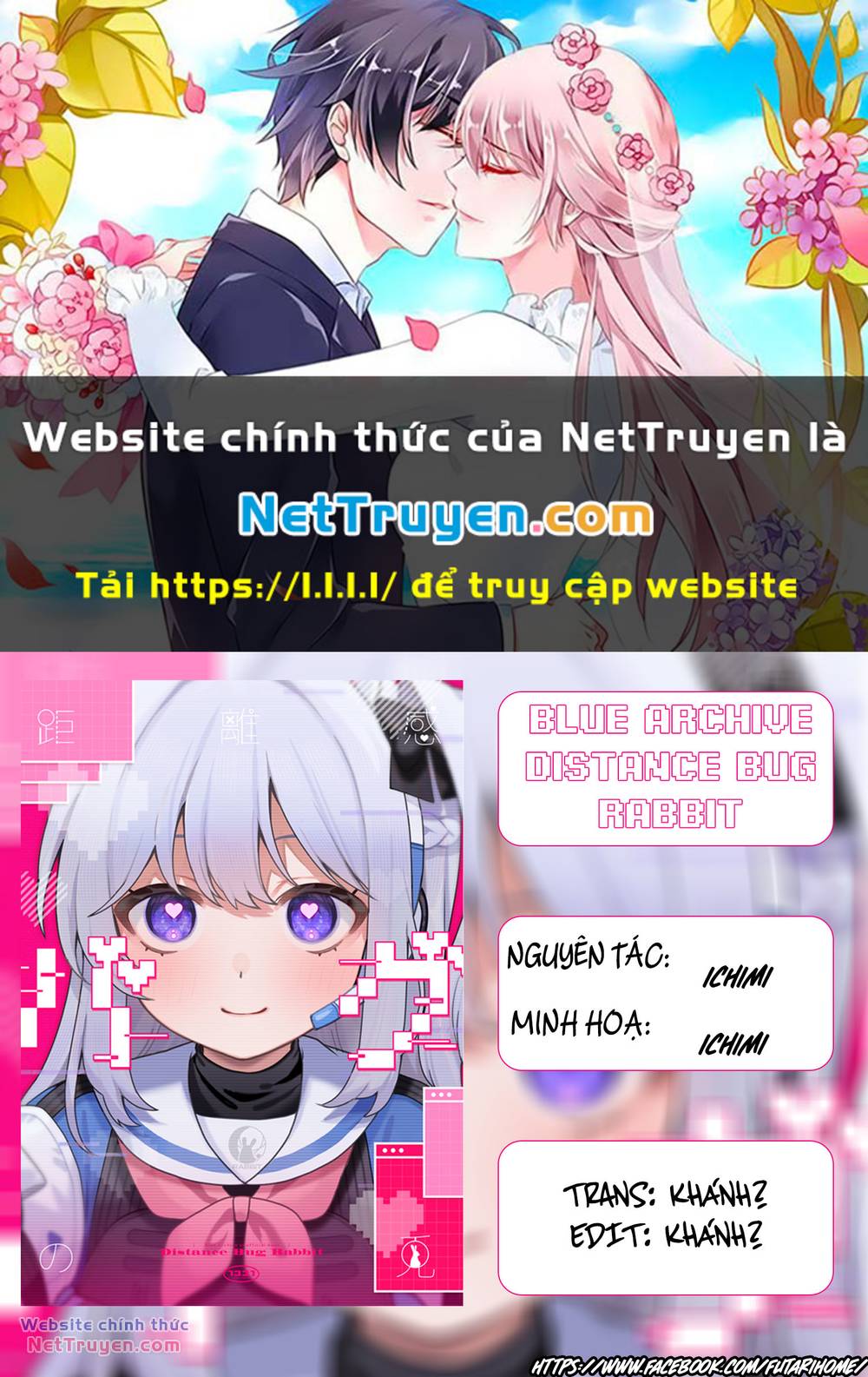Blue Archive - Distance Bug Rabbit Chương 6 Ảnh 2