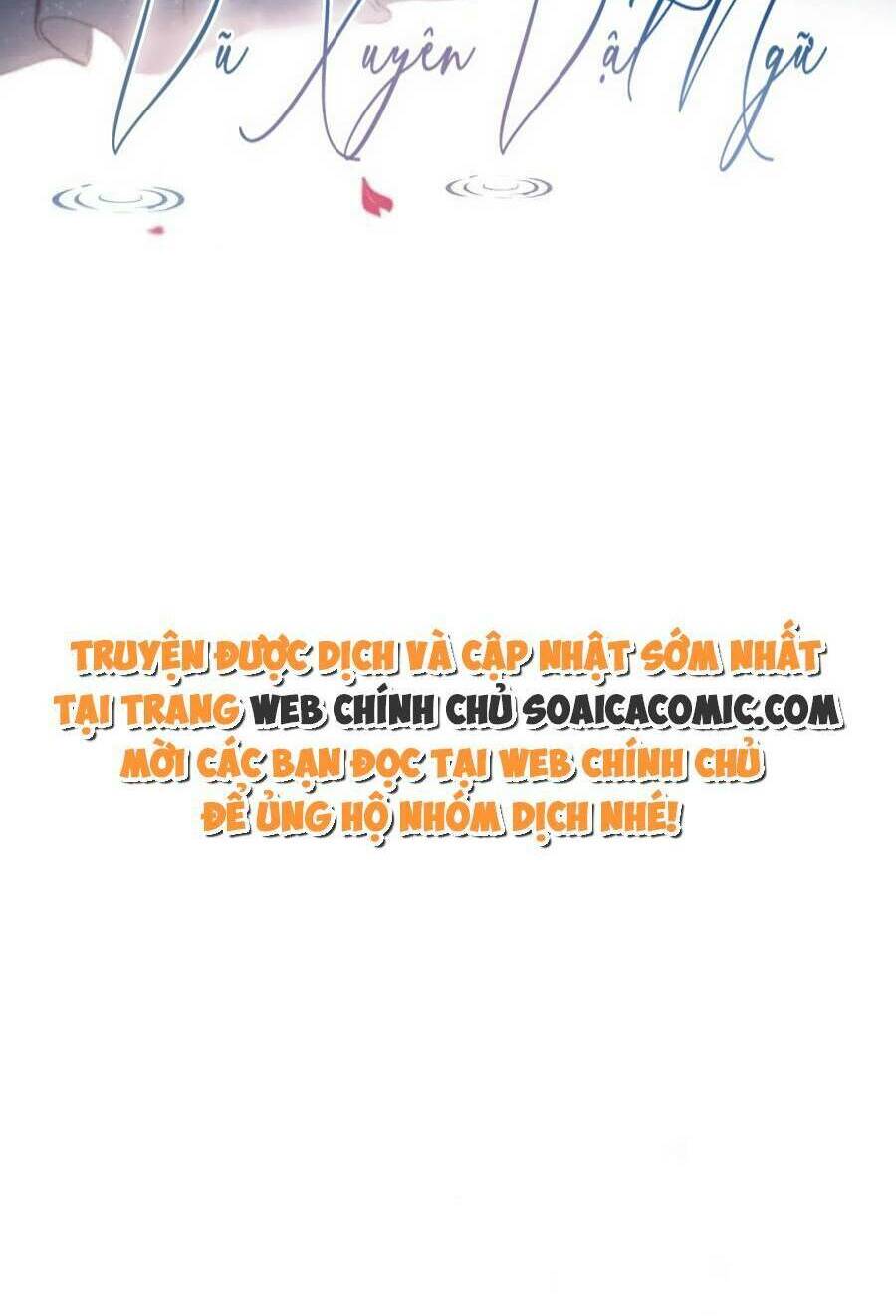 Vũ Xuyên Vật Ngữ Chương 34 Ảnh 11