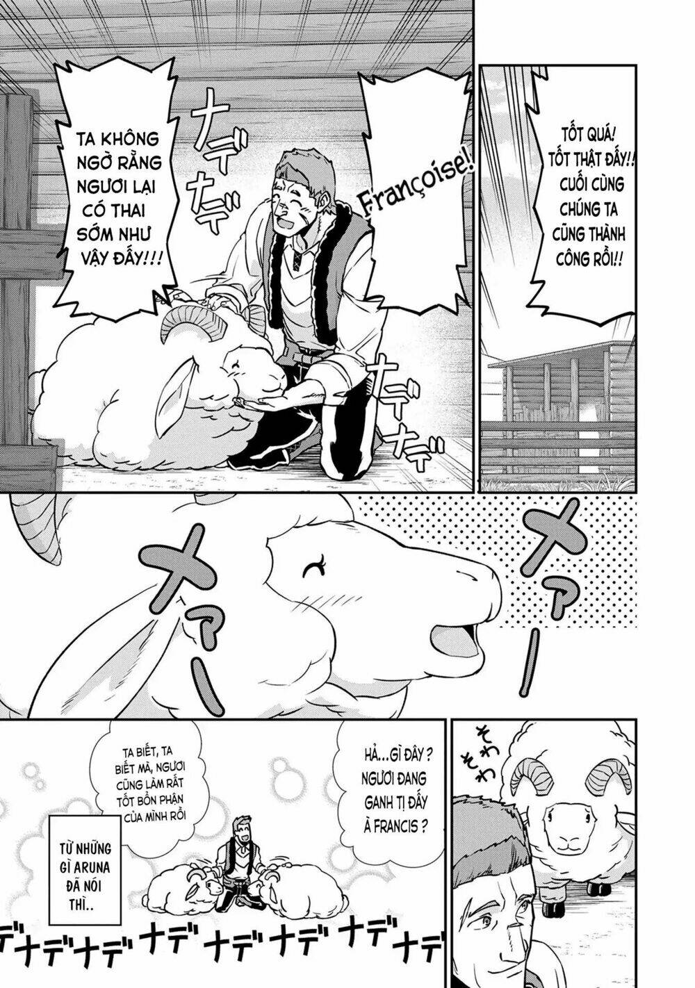 Ryoumin 0-Nin Start No Henkyou Ryoushusama Chương 4 Ảnh 15
