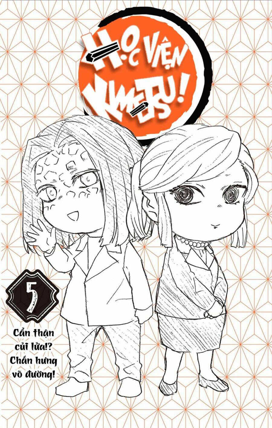Spin-Off Học Viện Kimetsu! Chương 25.5 Ảnh 4