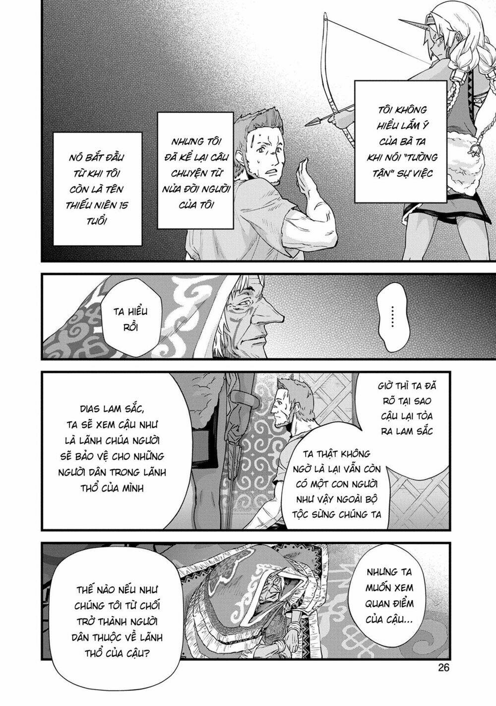 Ryoumin 0-Nin Start No Henkyou Ryoushusama Chương 1 Ảnh 31