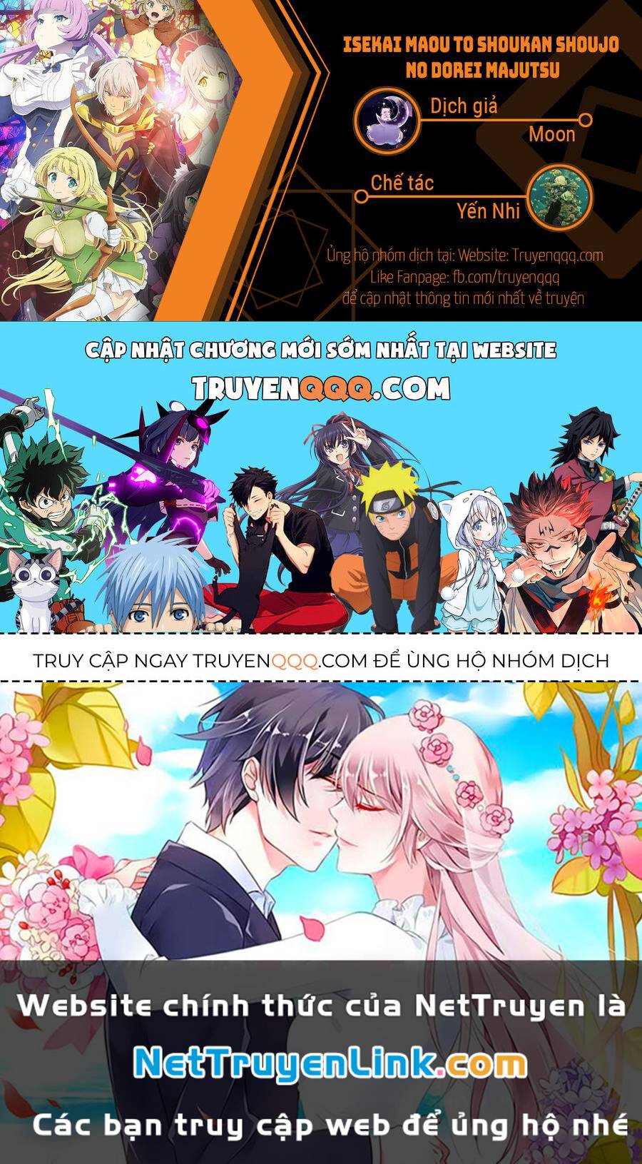 Isekai Maou To Shoukan Shoujo No Dorei Majutsu Chương 87.3 Ảnh 14