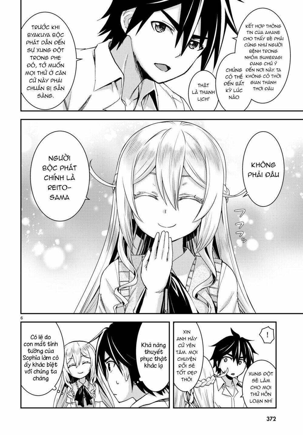 Gakkou No Minna To Isekai No Mujintou Ni Tenishitakedo Ore Dake Rakushou Desu Chương 17 Ảnh 9
