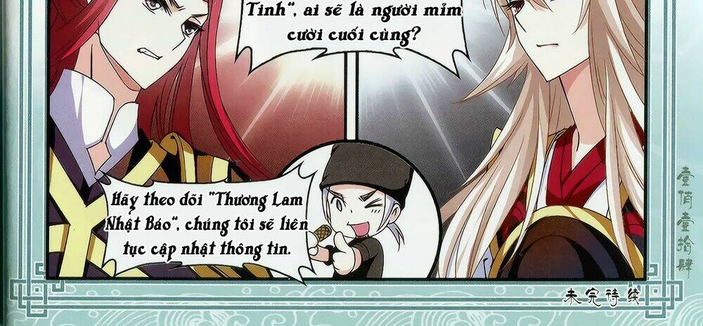 Phong Khởi Thương Lam Ngoại Truyện Chương 5 Ảnh 35