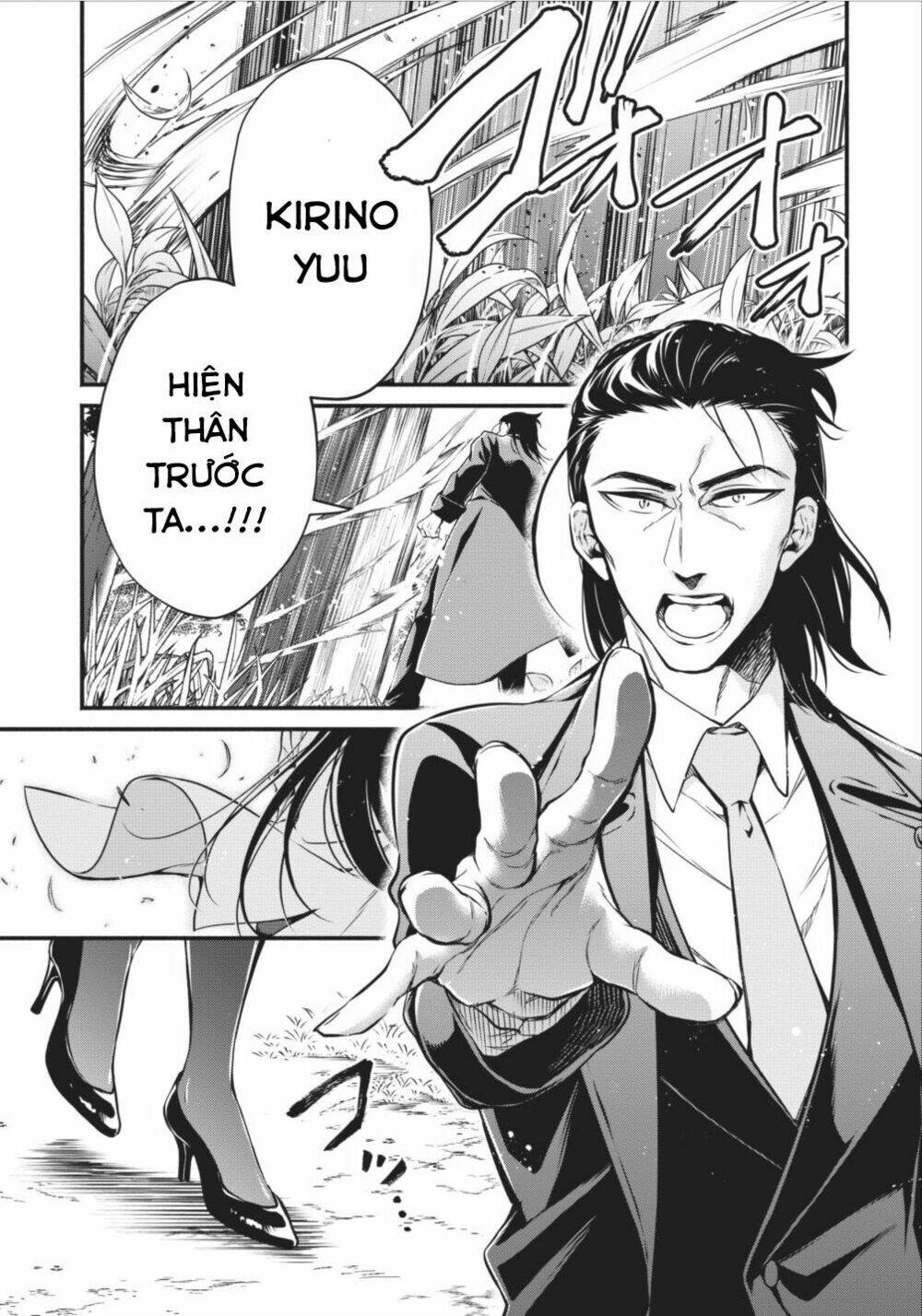 Maou-Sama, Retry! Chương 6 Ảnh 2