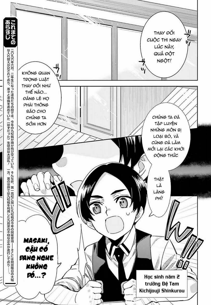 Mahouka Koukou No Rettousei - Steeplechase Hen Chương 2 Ảnh 5
