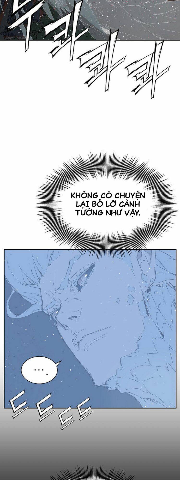 Vô Kiếm Tiểu Tử Chương 87 Ảnh 6