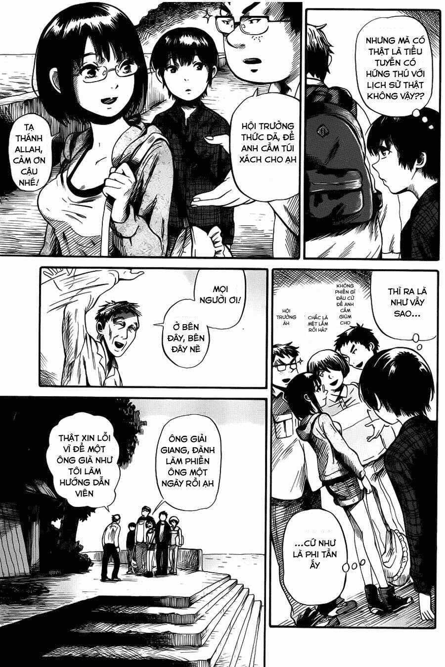 Shibito No Koe O Kiku Ga Yoi Chương 2 Ảnh 4