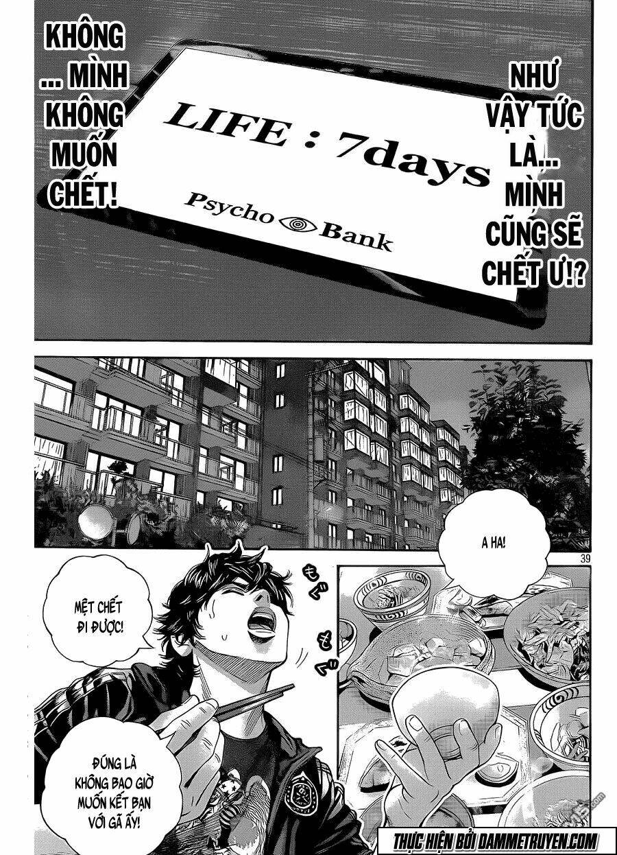 Psycho Bank Chương 1 Ảnh 37