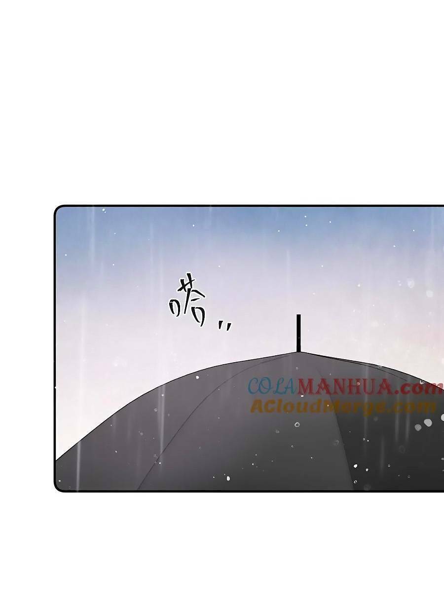 Lâu Tiểu Thư, Lại Gặp Nhau Rồi Chương 135 Ảnh 51