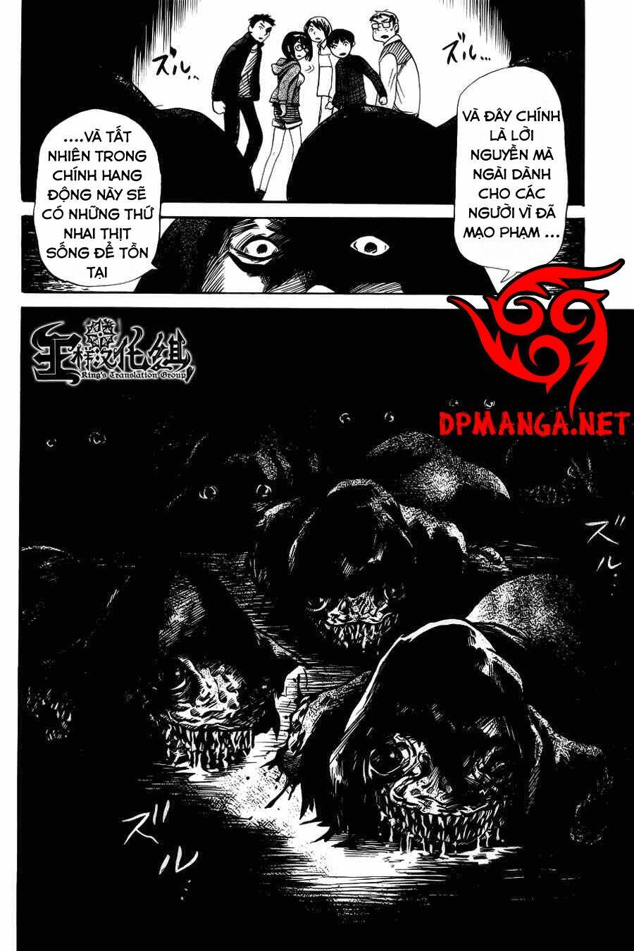 Shibito No Koe O Kiku Ga Yoi Chương 2 Ảnh 17