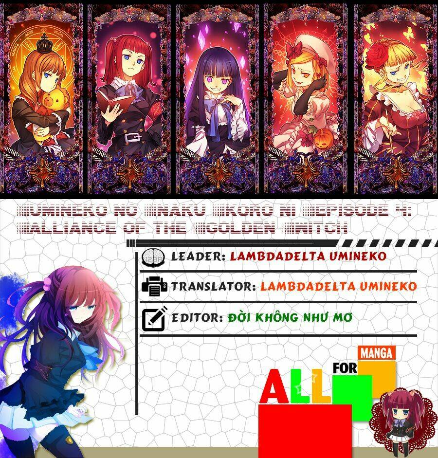 Umineko No Naku Koro Ni Episode 4: Alliance Of The Golden Witch Chương 29 Ảnh 16