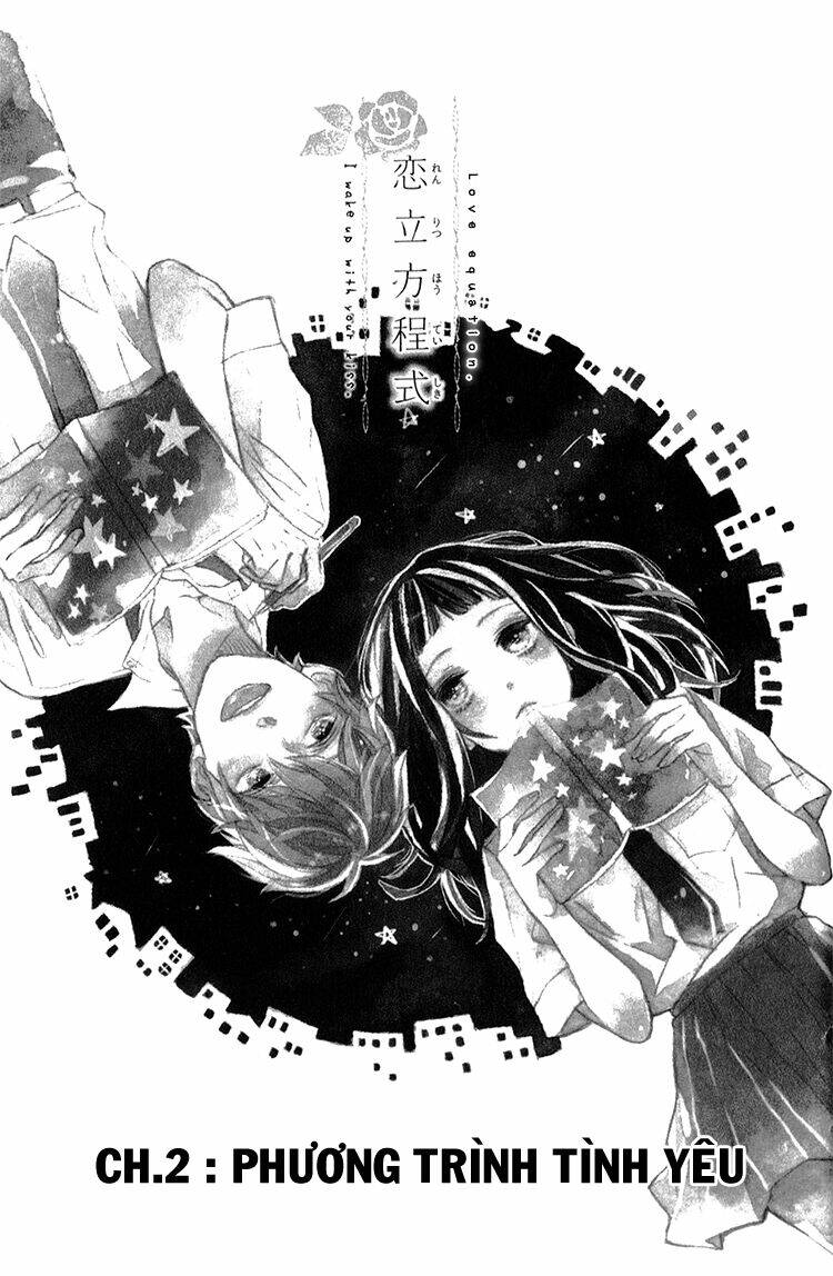Kimi No Kiss De Me O Samasu Chương 1 Ảnh 4