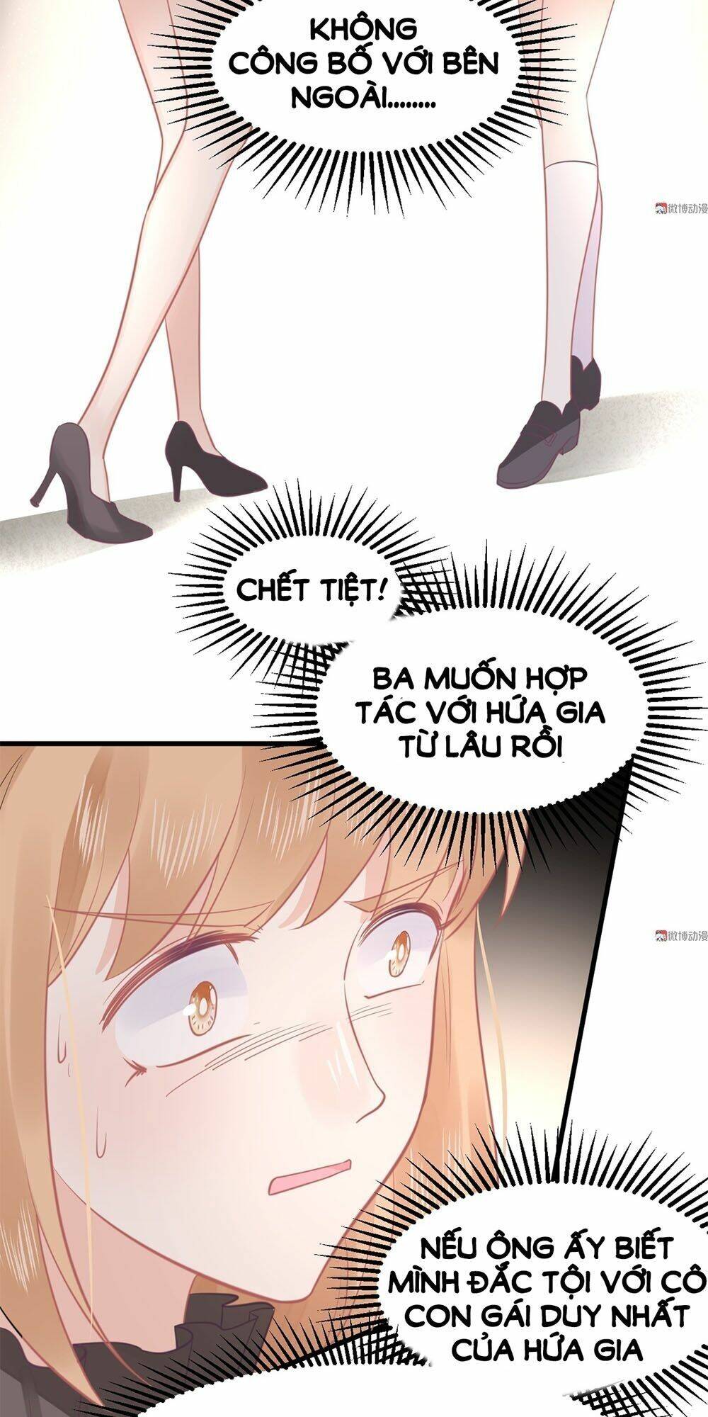 Bọn Họ Đều Muốn Gả Cho Tôi Làm Sao Đây? Chương 16 Ảnh 23