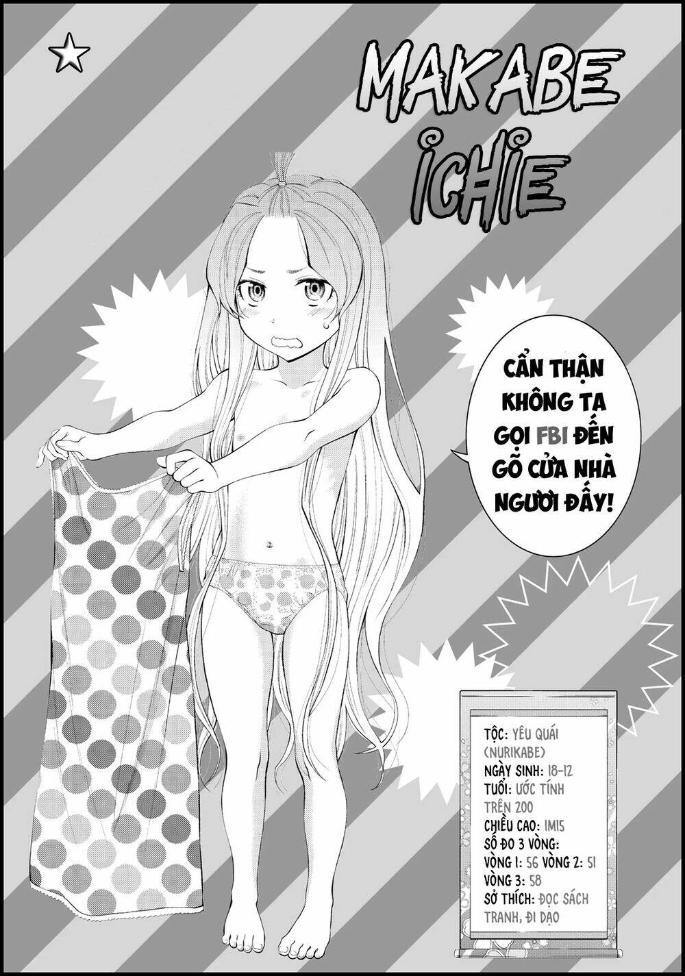 Youkai Shoujo - Monsuga Chương 133.5 Ảnh 9