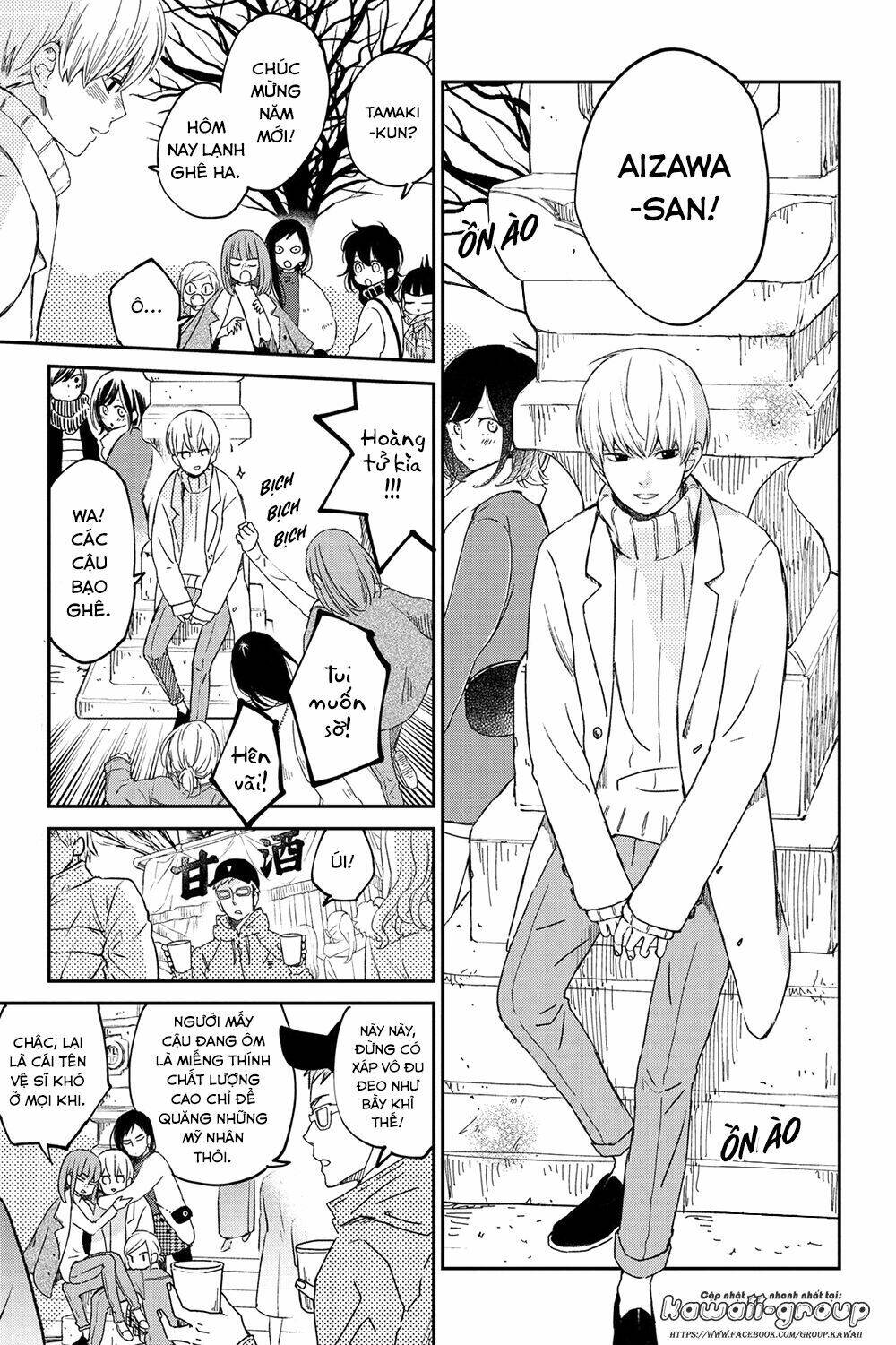 Boku To Kimi No Taisetsu Na Hanashi Chương 18 Ảnh 13