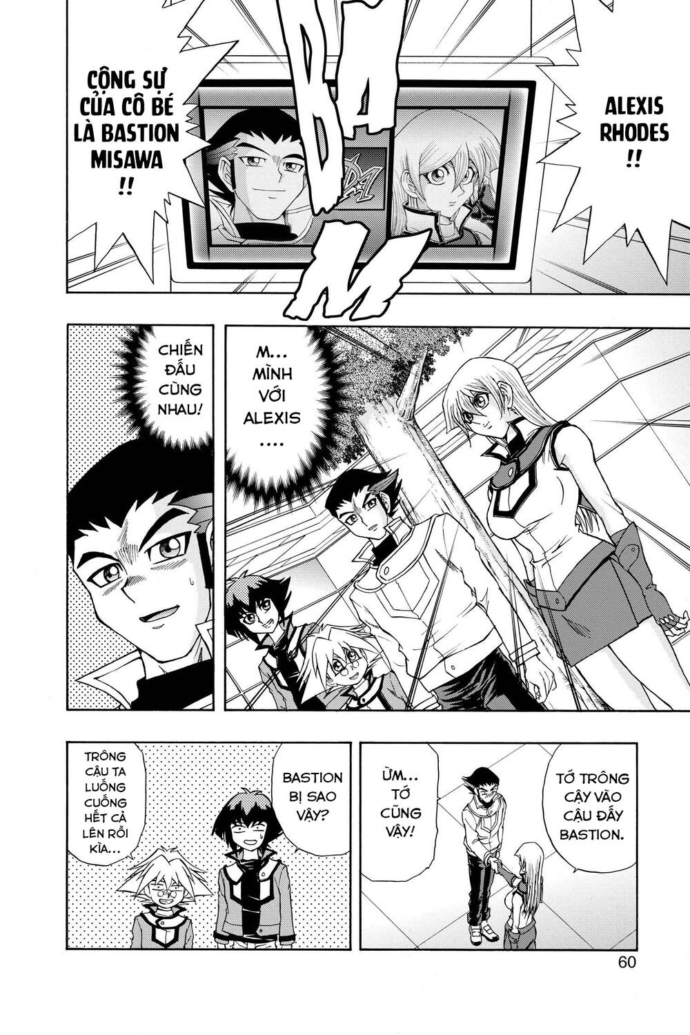 Yu-Gi-Oh! Manga Collection Chương 46 Ảnh 23