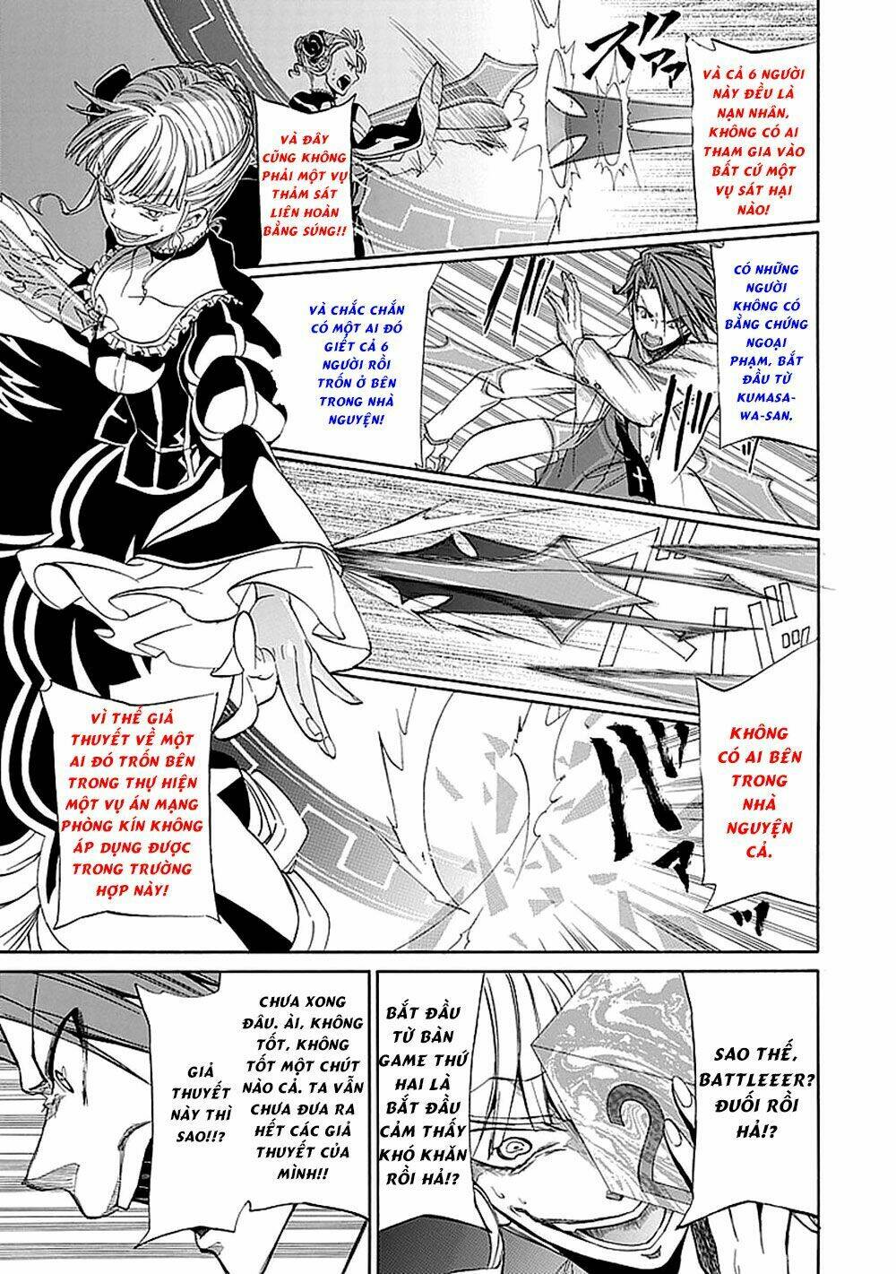 Umineko No Naku Koro Ni Episode 4: Alliance Of The Golden Witch Chương 28 Ảnh 37