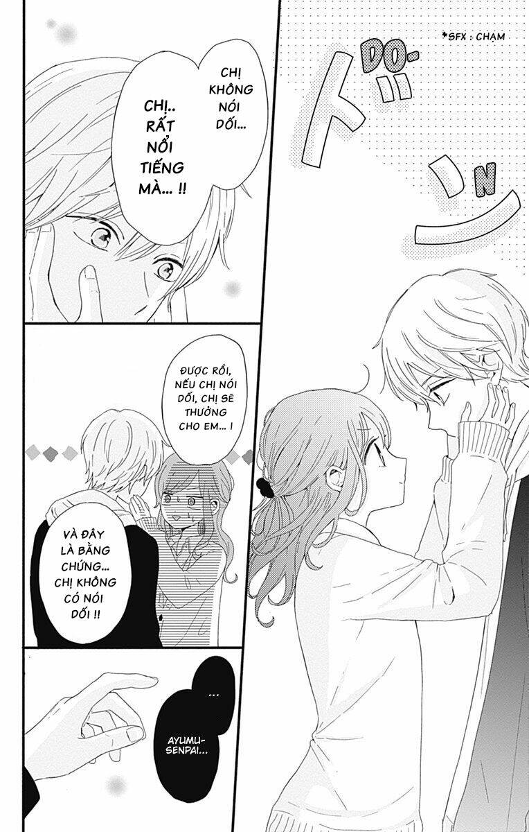 Tsuki No Oki Ni Mesu Mama Chương 1 Ảnh 17