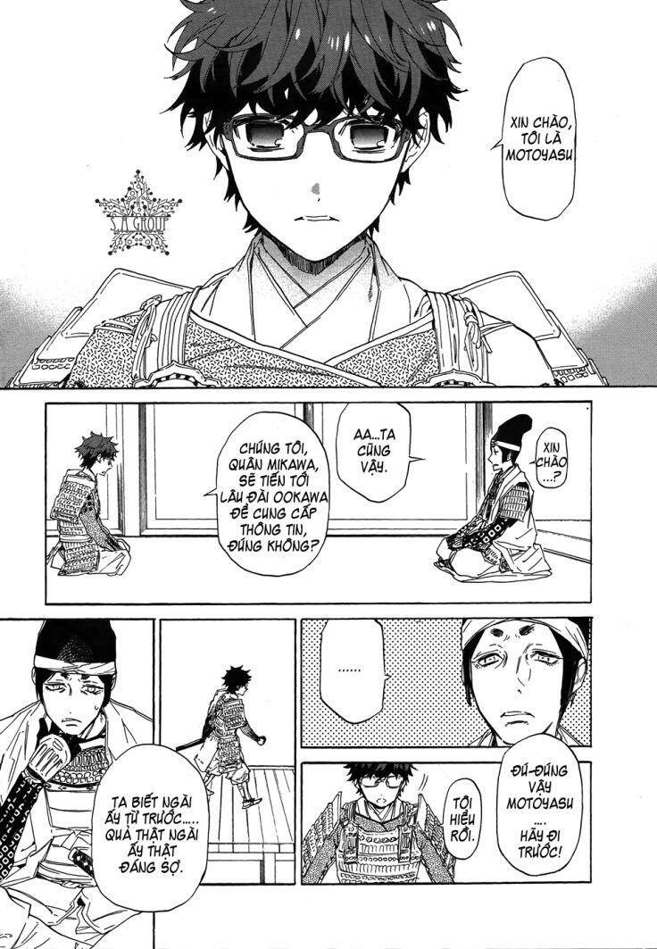 Sengoku Vamp Chương 4 Ảnh 22