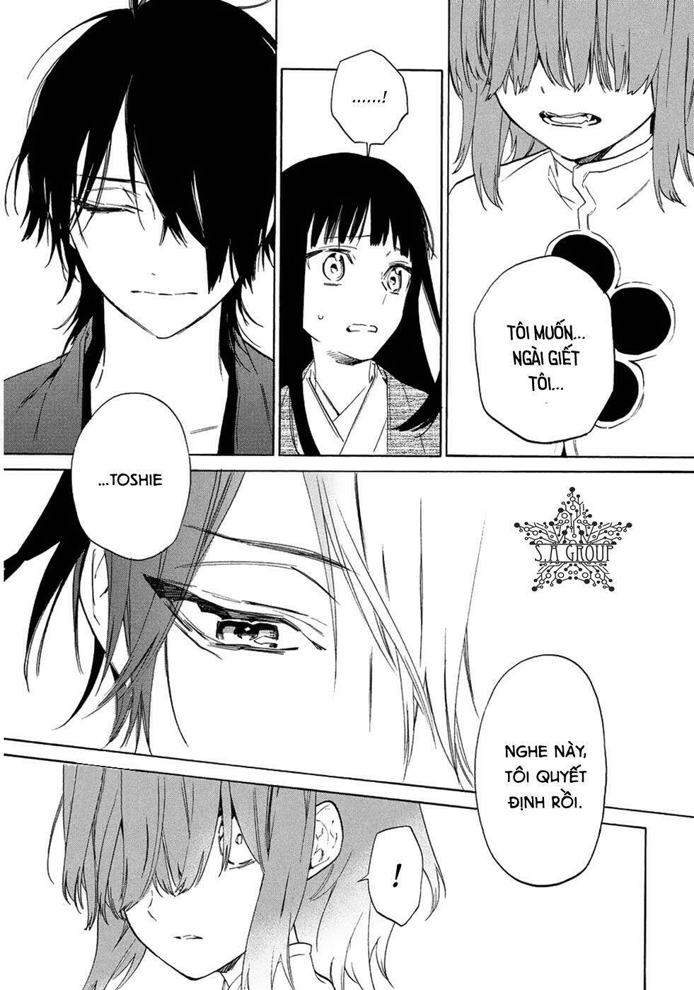 Sengoku Vamp Chương 6 Ảnh 20