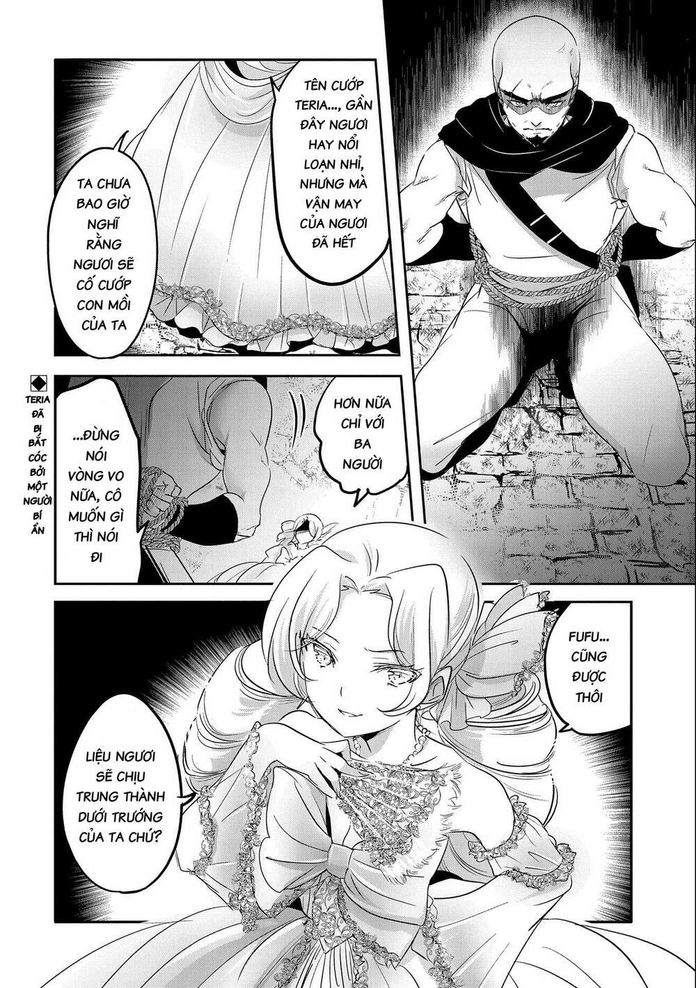 Tensei Kyuuketsukisan Wa Ohirune Ga Shitai Chương 46 Ảnh 34