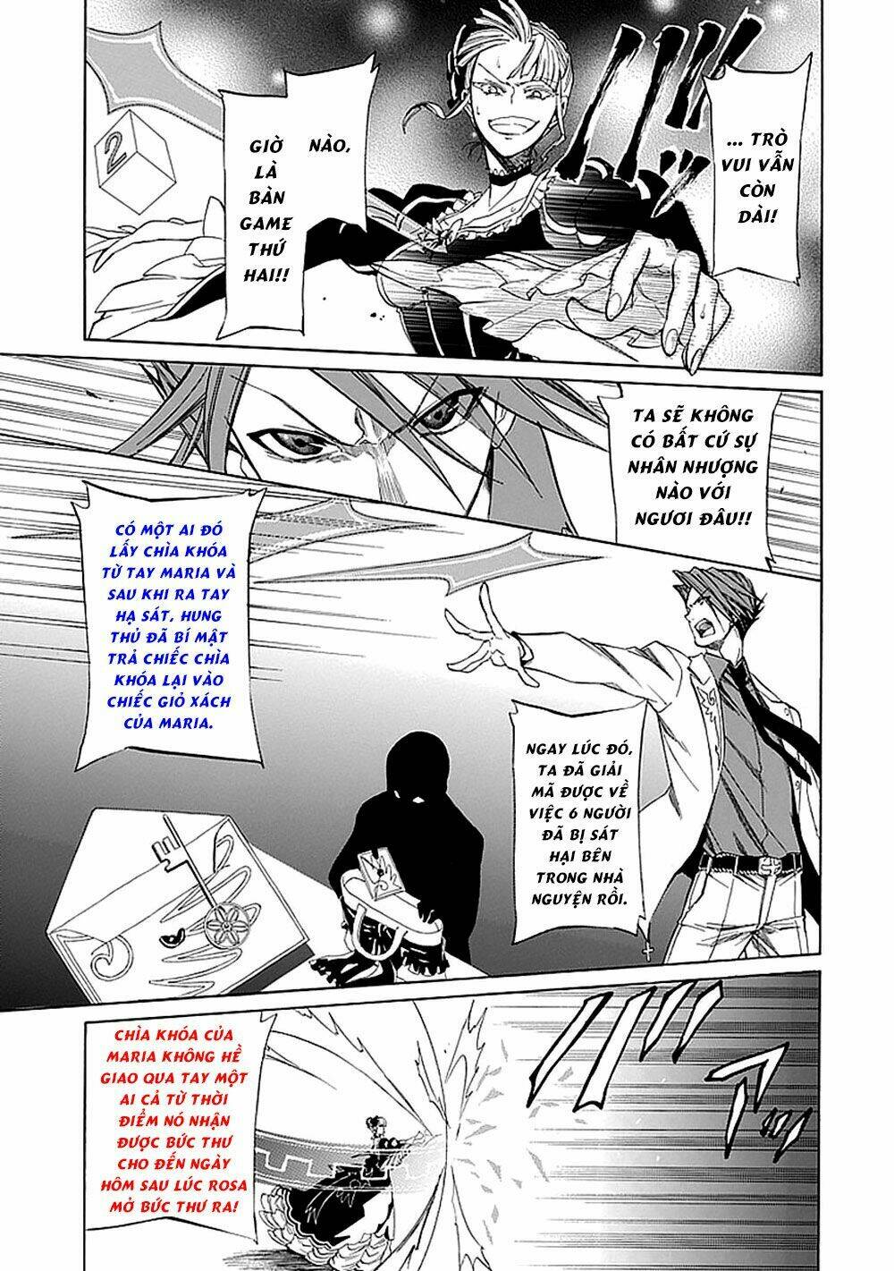 Umineko No Naku Koro Ni Episode 4: Alliance Of The Golden Witch Chương 28 Ảnh 35