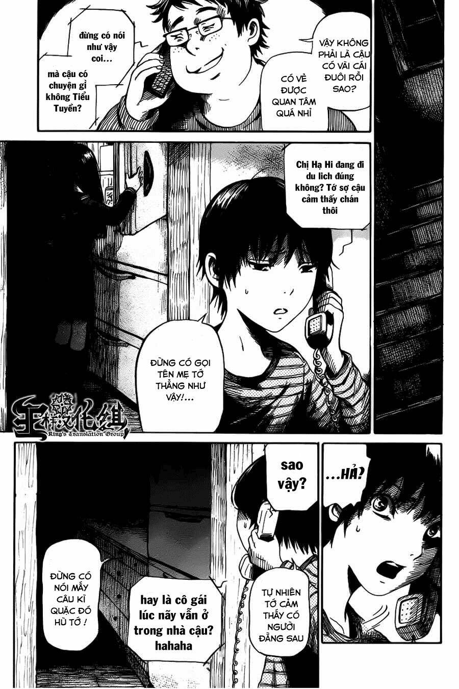 Shibito No Koe O Kiku Ga Yoi Chương 5 Ảnh 7