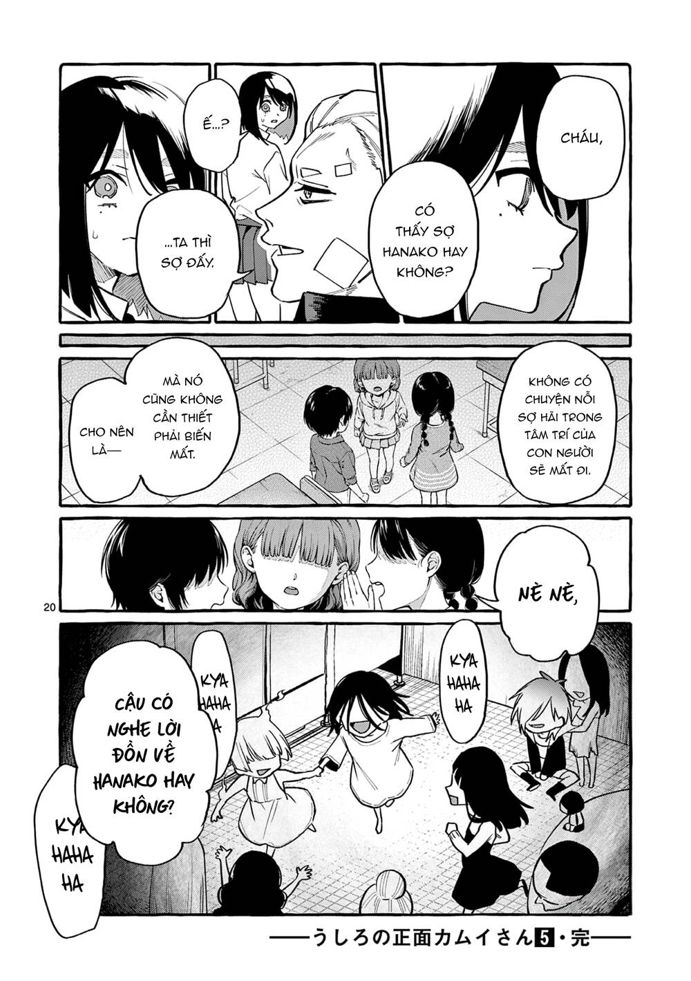 Ushiro No Shoumen Kamui-San Chương 49 Ảnh 25