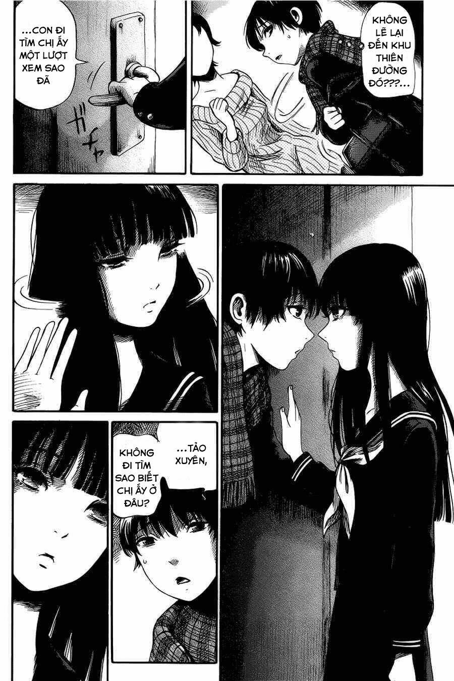 Shibito No Koe O Kiku Ga Yoi Chương 3 Ảnh 17