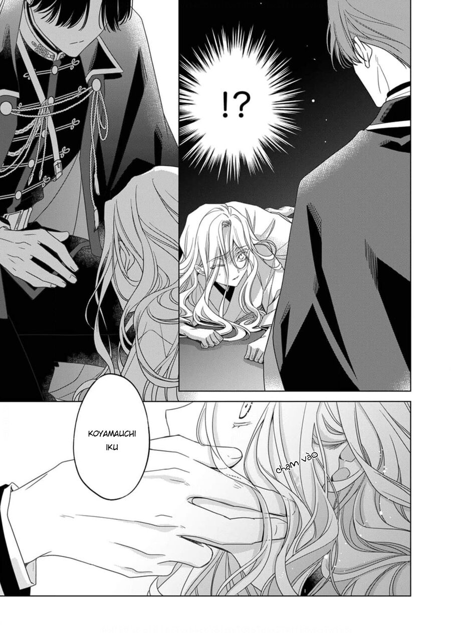Kokuyou No Hanayome Chương 1 Ảnh 41