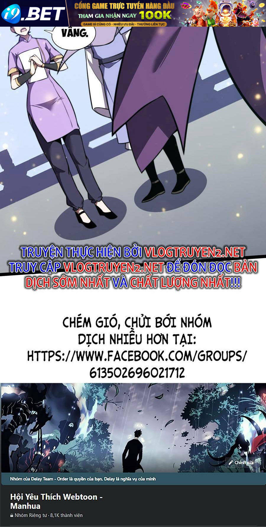 Cao Thủ Gian Lận Hoàn Lương Chương 25 Ảnh 106