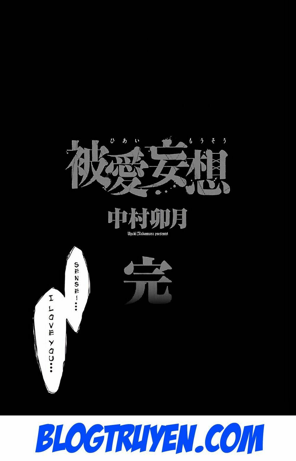 Delusional Love Chương 18 Ảnh 21