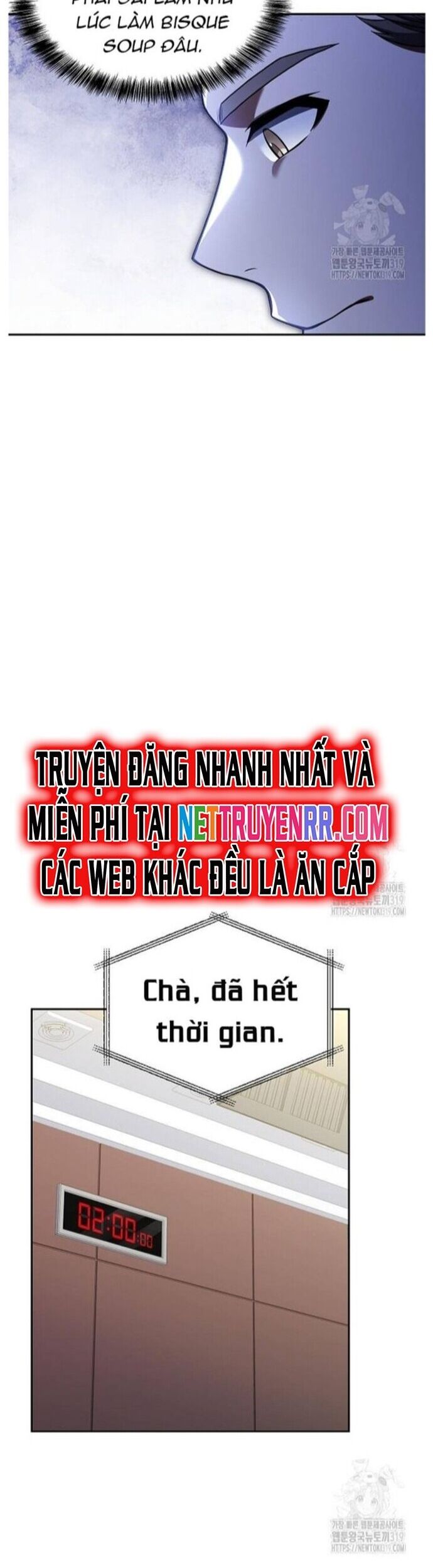 Đầu Bếp Trẻ Nhất Tới Từ Khách Sạn Hạng Ba Chương 85 Ảnh 25