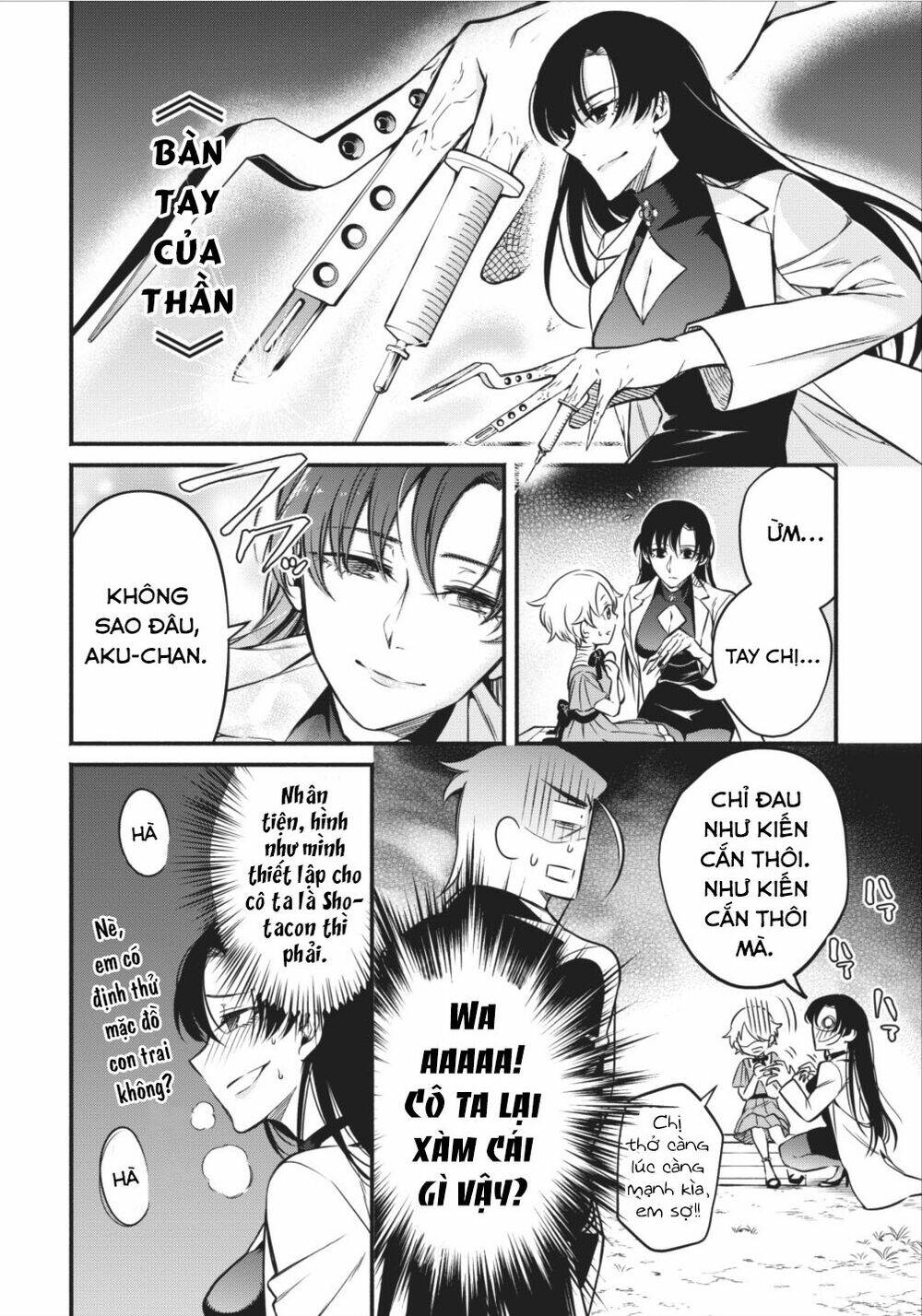 Maou-Sama, Retry! Chương 6 Ảnh 9