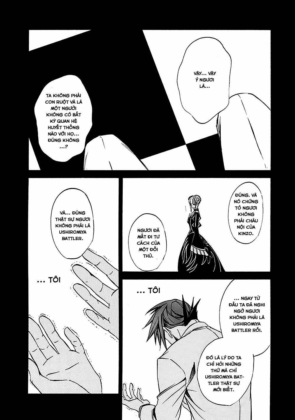 Umineko No Naku Koro Ni Episode 4: Alliance Of The Golden Witch Chương 22 Ảnh 44