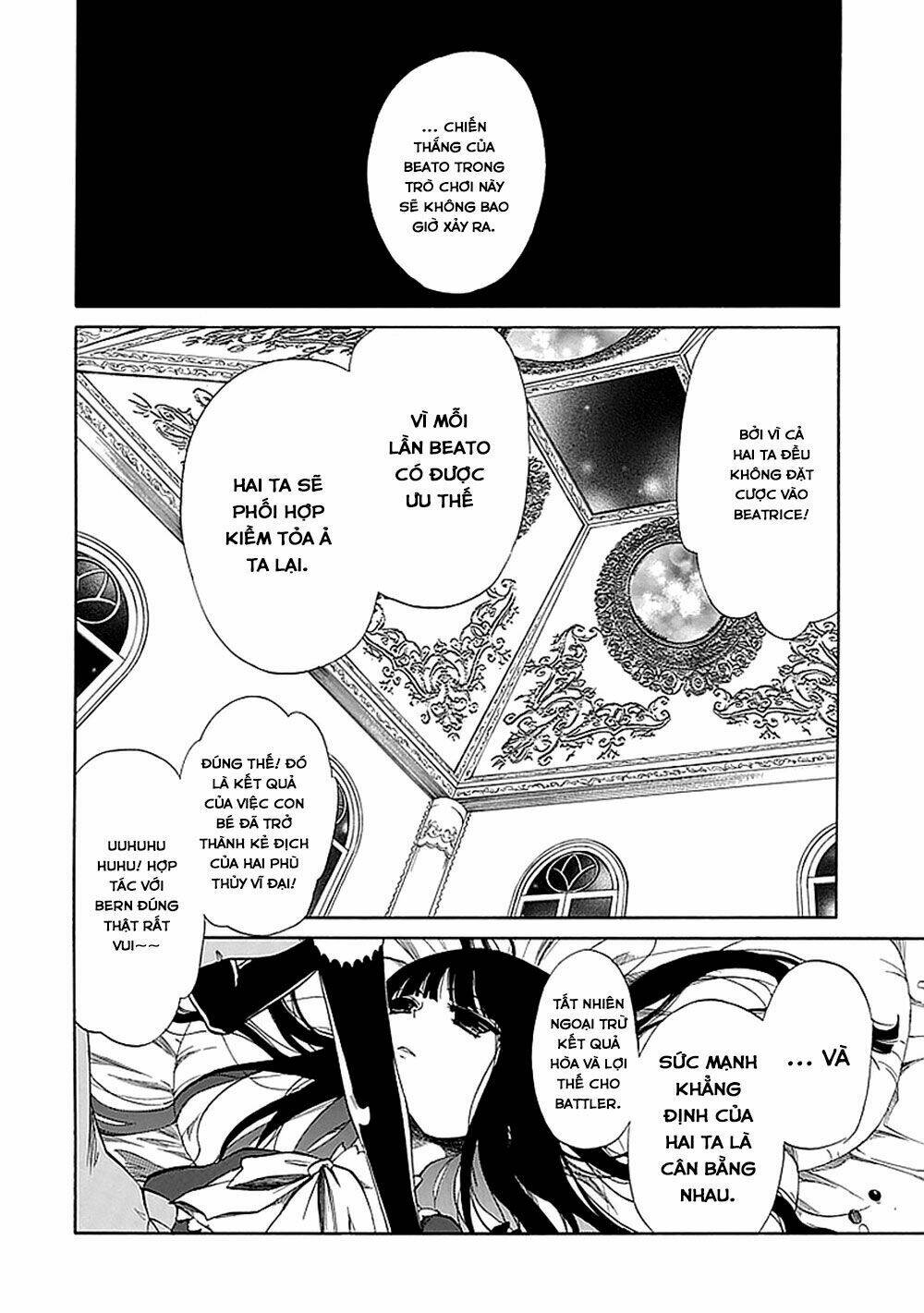 Umineko No Naku Koro Ni Episode 4: Alliance Of The Golden Witch Chương 29 Ảnh 12