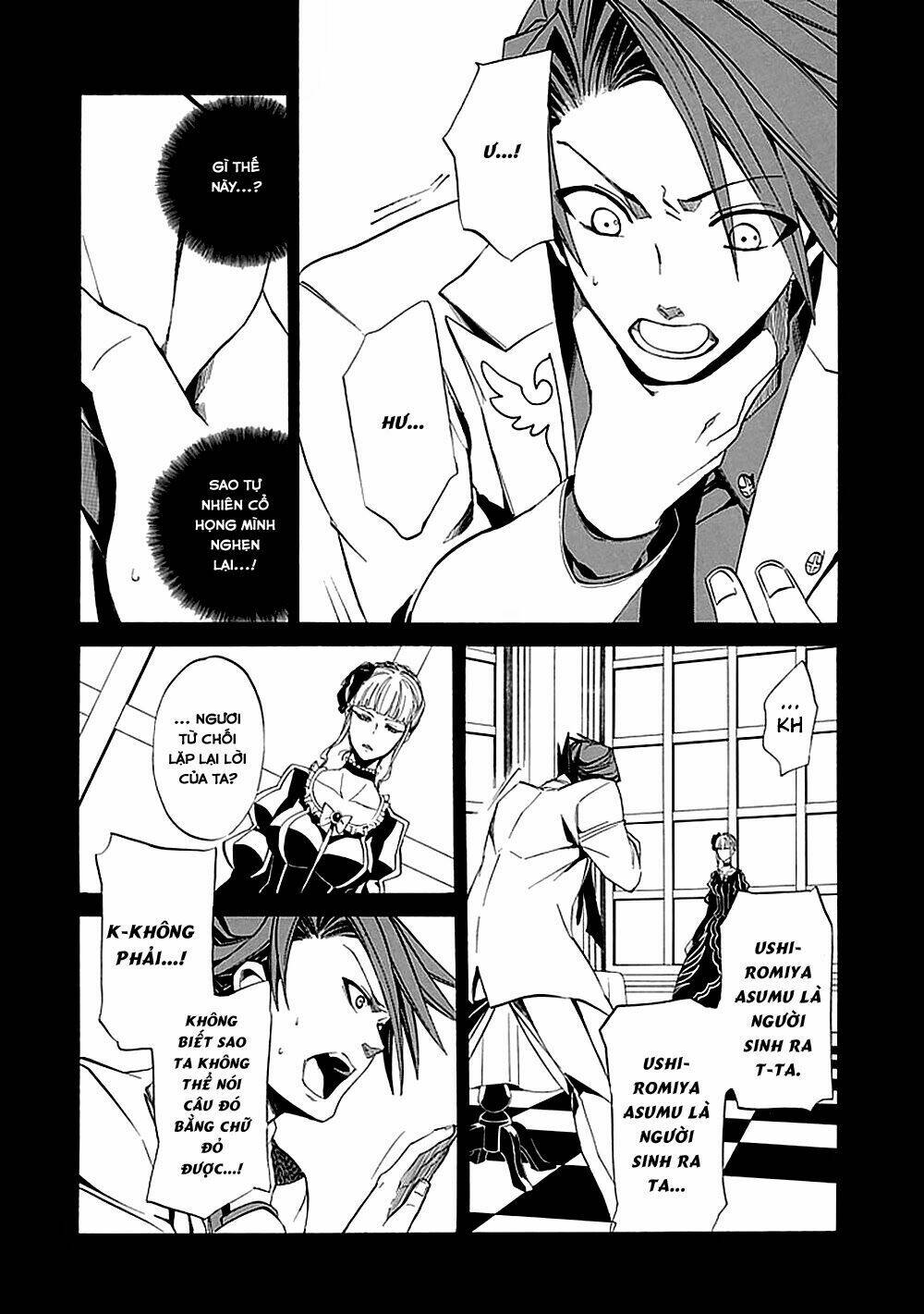 Umineko No Naku Koro Ni Episode 4: Alliance Of The Golden Witch Chương 22 Ảnh 34