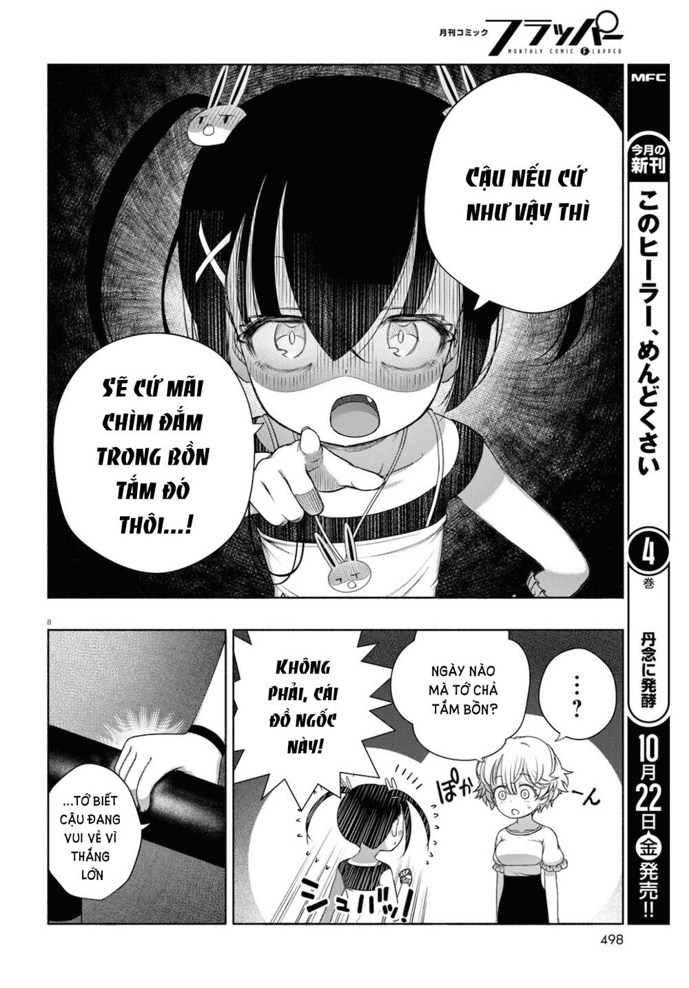 Fx Chiến Thần Kurumi Chan Chương 8 Ảnh 11