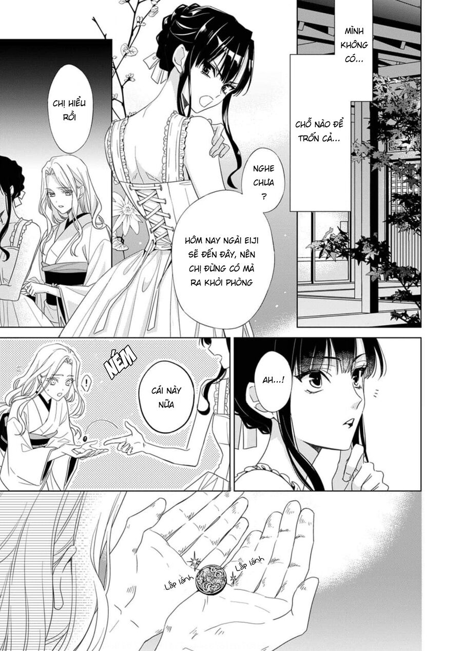 Kokuyou No Hanayome Chương 1 Ảnh 27