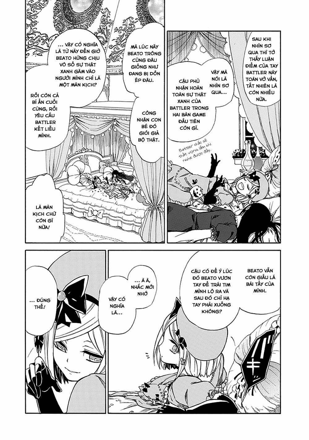 Umineko No Naku Koro Ni Episode 4: Alliance Of The Golden Witch Chương 29 Ảnh 8