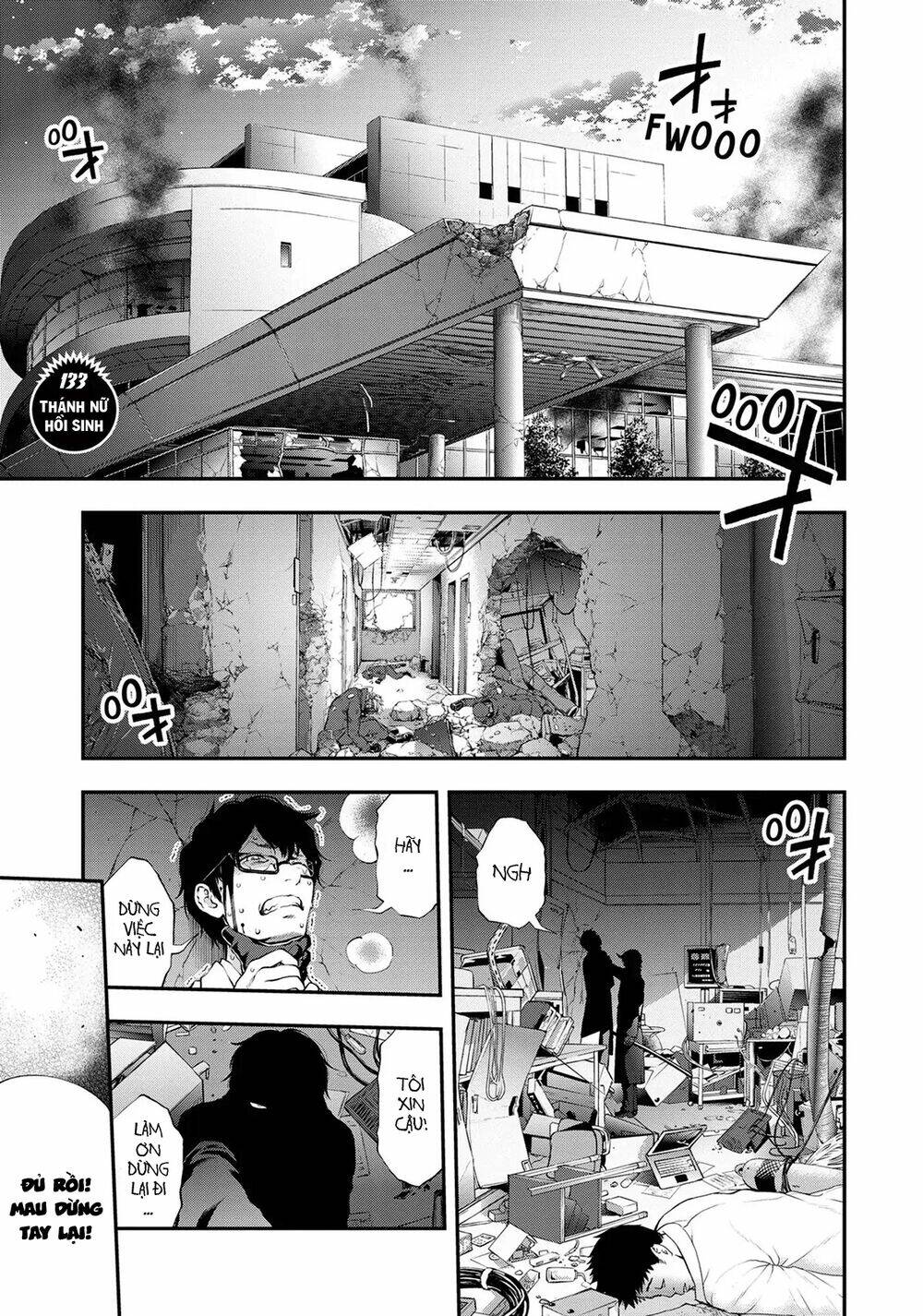 Youkai Shoujo - Monsuga Chương 133 Ảnh 2