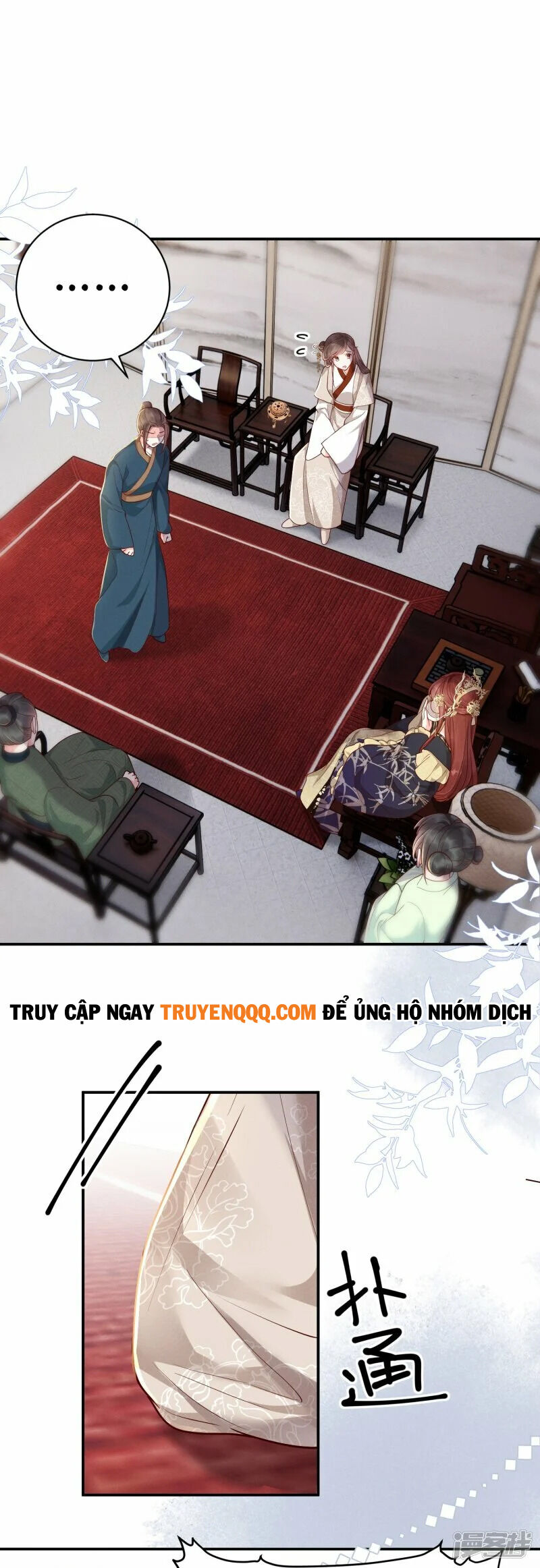 Phú Bà Xuyên Không : Thế Tử Không Dễ Lừa Gạt Chương 29 Ảnh 21