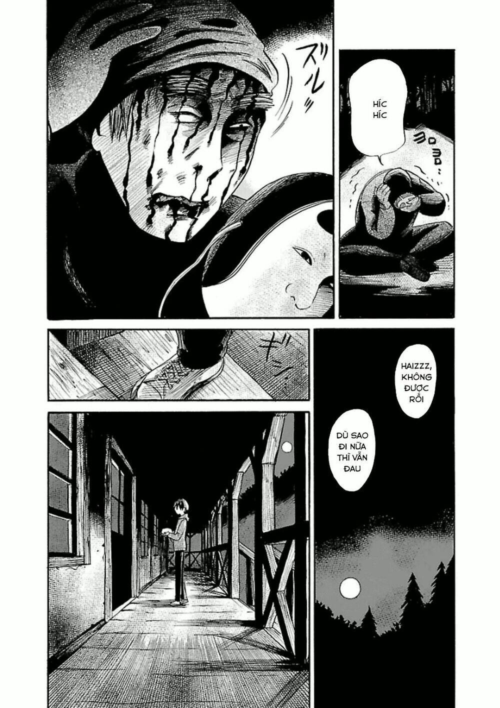 Shibito No Koe O Kiku Ga Yoi Chương 15 Ảnh 14