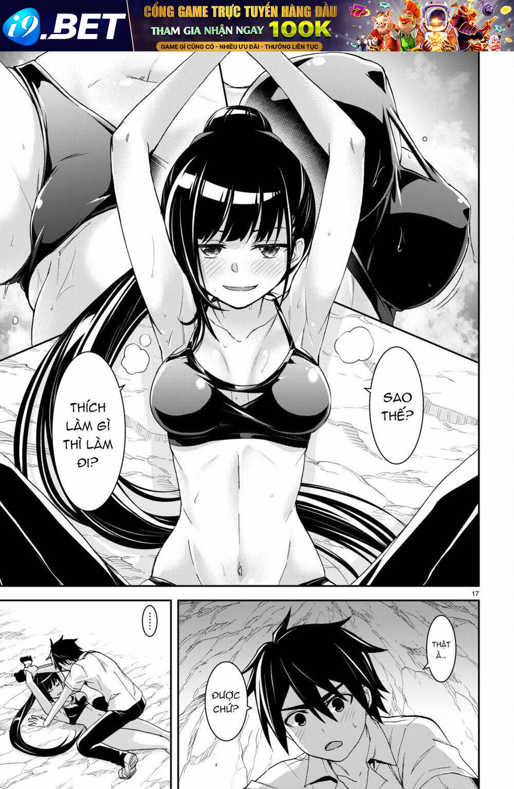 Gakkou No Minna To Isekai No Mujintou Ni Tenishitakedo Ore Dake Rakushou Desu Chương 17 Ảnh 20